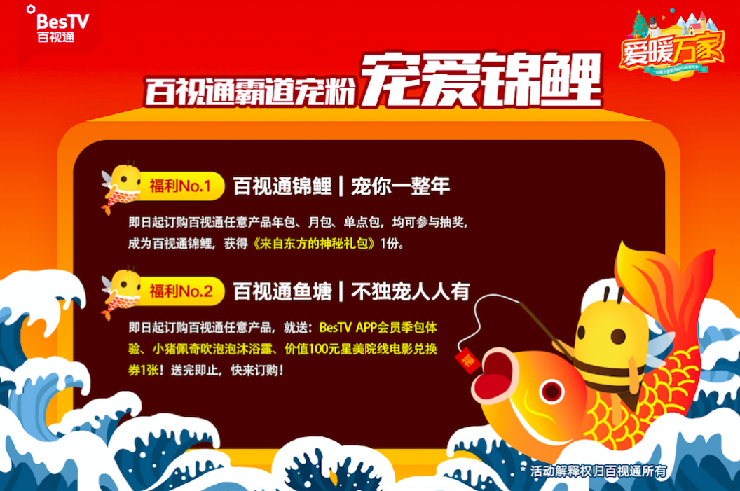 WX20181116-101300.png