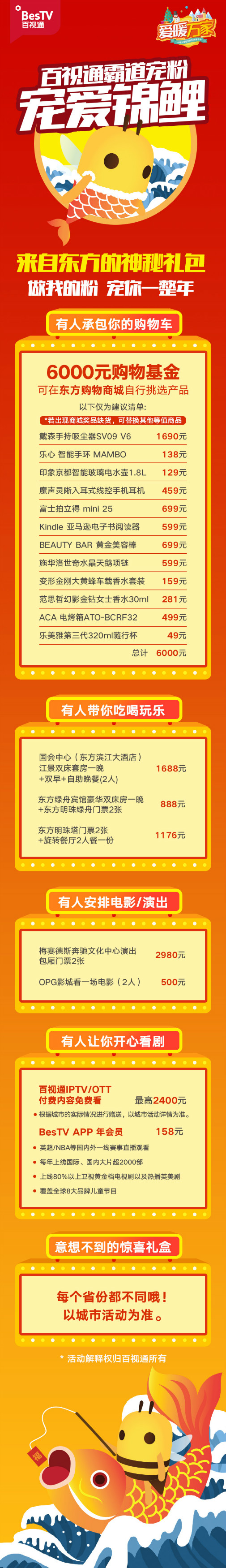 WechatIMG45_meitu_1.jpg