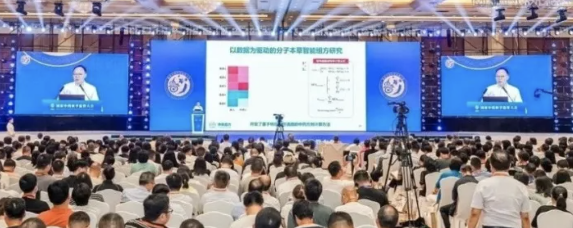 这家公司荣获最高荣誉AAAAA级评定！