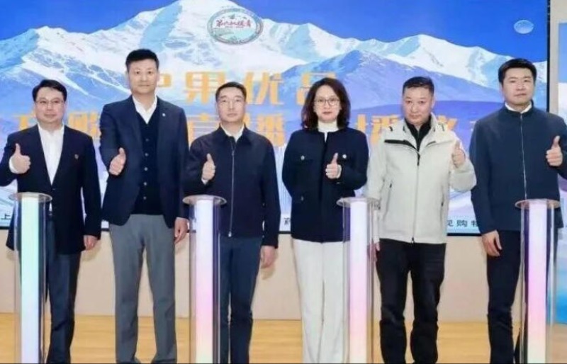 东方购物独家首发“沪果优品”冬虫夏草  “电视+电商”融合打通消费帮扶“云端快车道”