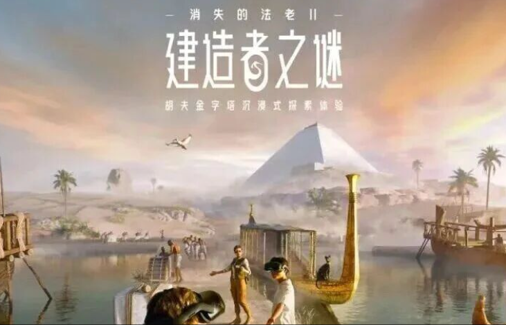 上海 成都 深圳 武汉，这4个地址最近在“施工”一个4500年前的项目？！