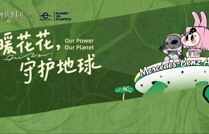 本周去看陈小春，记得互动领取一张能“生长”的纪念票根