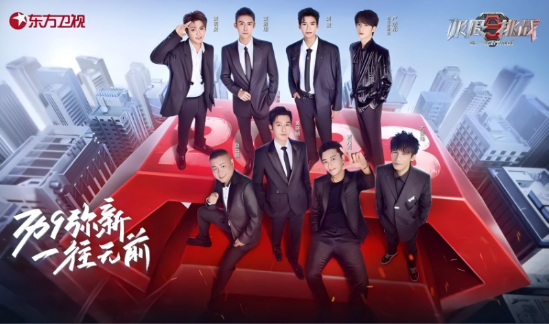 WPS图片(6).png