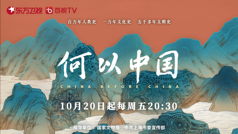 WPS图片(14).png