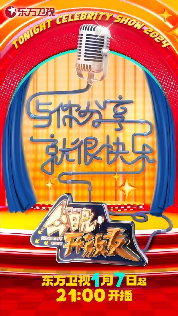 WPS图片(12).jpg