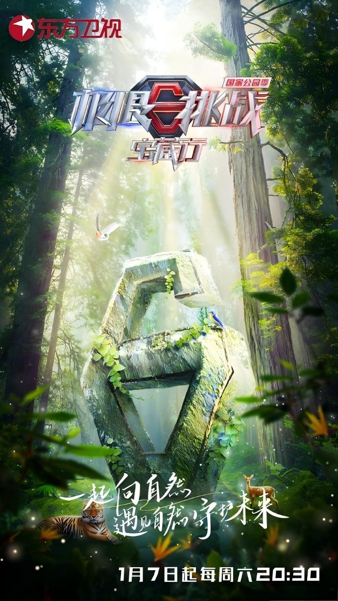 WPS图片(13).jpg