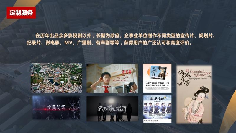 幻灯片1.jpeg