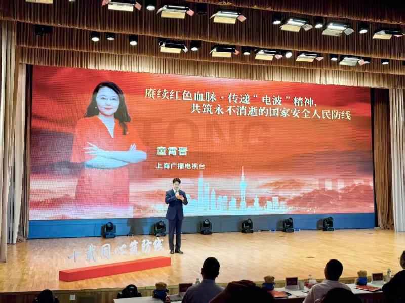 微信图片_20250801142955.jpg